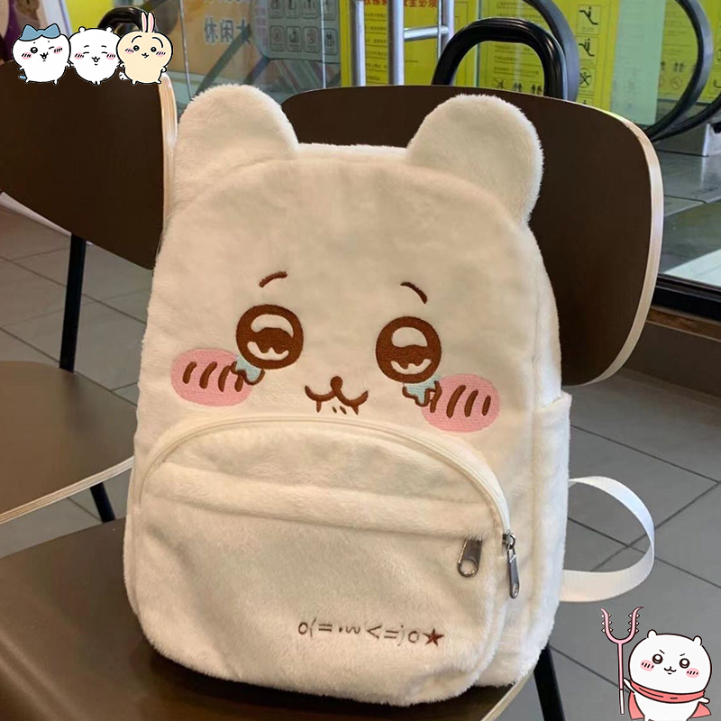 Embroidery Gift Ideas - Supersüßer Chiikawa Hachiware Rucksack mit Stickerei,