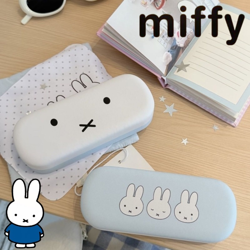 Embroidery Wallet - Cartoon Miffy Rabbit, süßes und niedliches