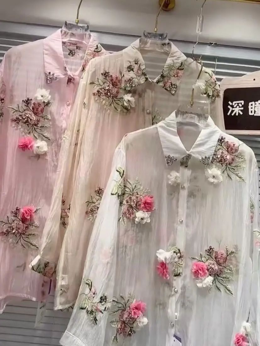 Embroidery Ideas - Luxus Design Sommer Sparkle Diamanten Blumen