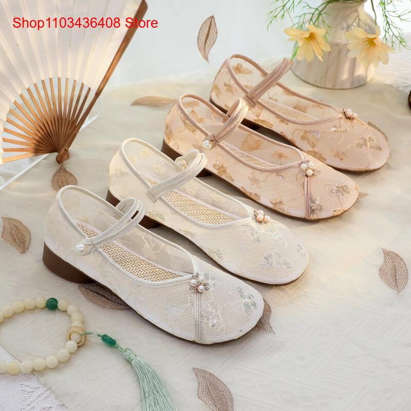 Neue Mesh-Schuhe mit niedrigem – Embroidery Canvas Bewertung und Preis