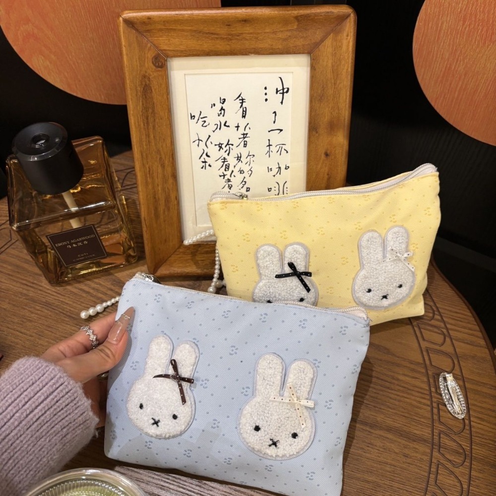 Miffy Kawaii Make-up-Tasche mi – Embroidery Wallet Bewertung und Preis