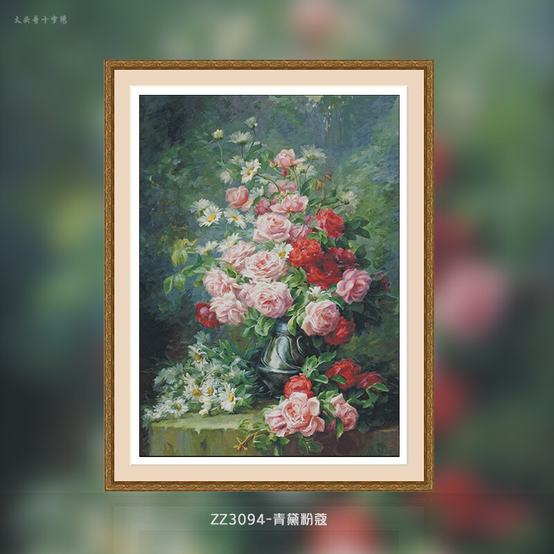 [ZZ3094-Qingdai Pink Kao] 11CT – Embroidery Kaos Bewertung und Preis