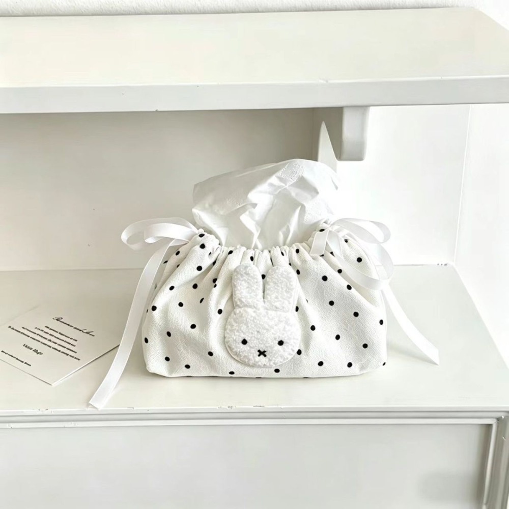 Niedliche Miffy Wellen-Sticker – Embroidery Gift Ideas Bewertung und Preis