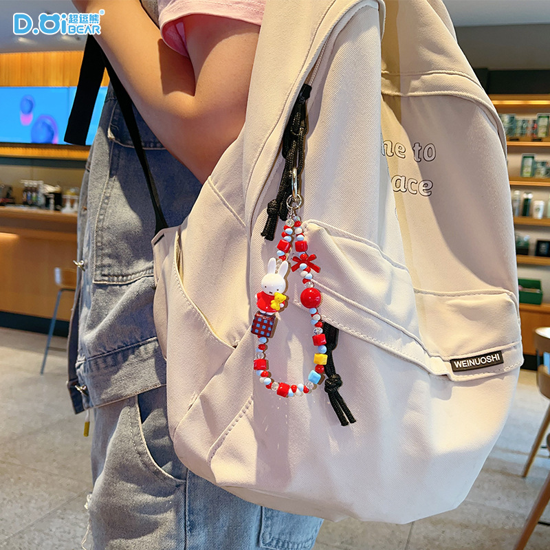 Miffy Kaninchen Perlen-Schlüss – Embroidery Wallet Bewertung und Preis
