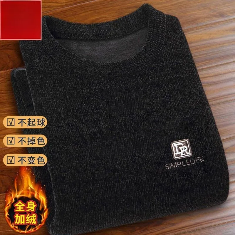 Pullover Herren Casual Pullove – Embroidery Ideas Bewertung und Preis