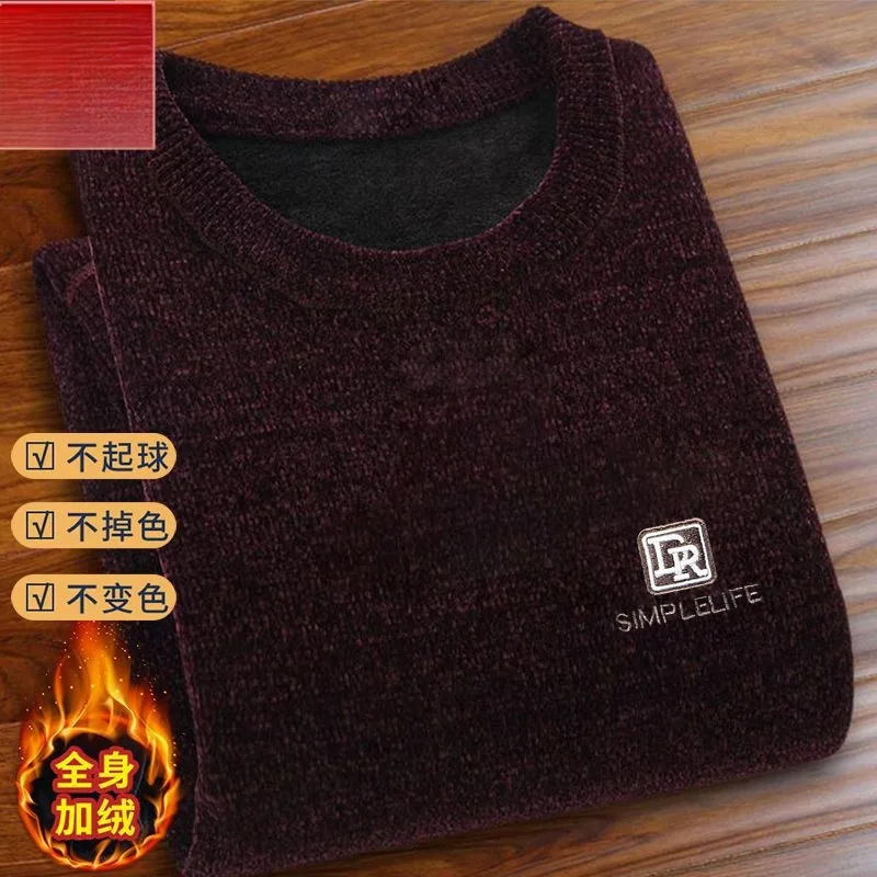 Pullover Herren Casual Pullove – Embroidery Ideas Bewertung und Preis