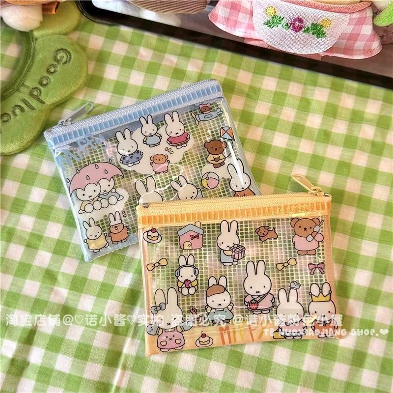 Kawaii Miffy Niedliche Gittert – Embroidery Wallet Bewertung und Preis