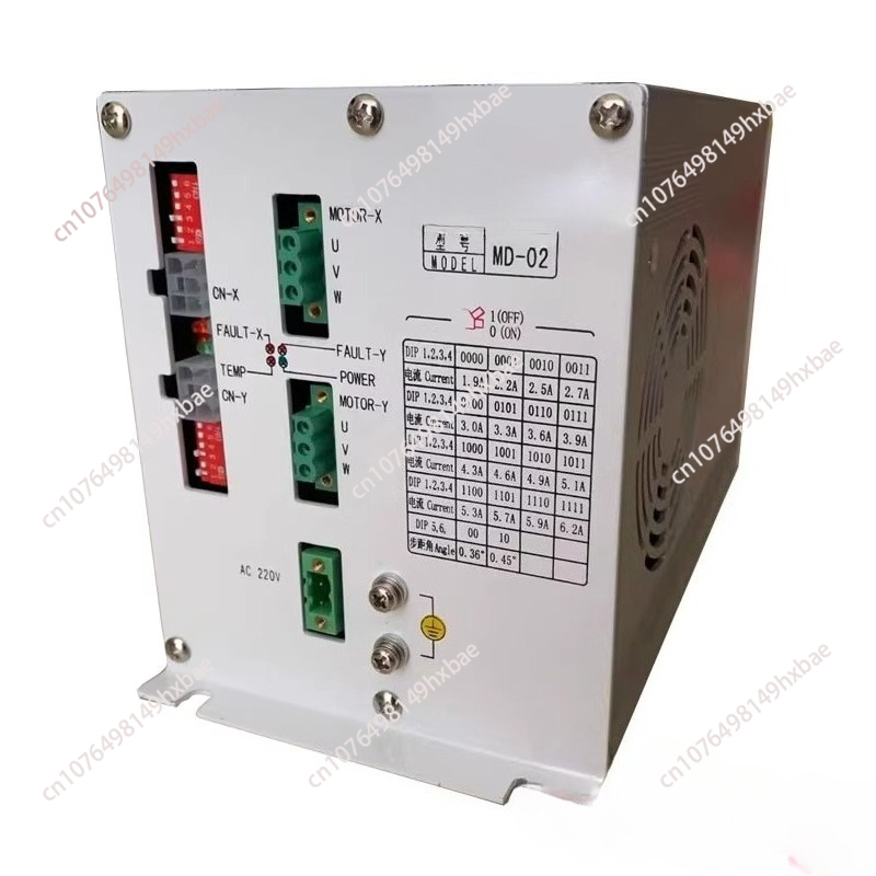 MD-02 XY Motor Controller Trei – Embroidery Machine China Bewertung und Preis