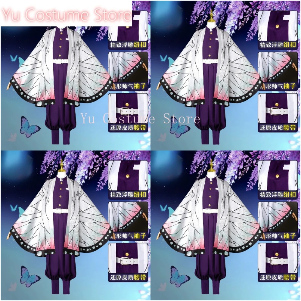 Cosplay-Kostüm Shinobu Kocho K – Embroidery Gift Ideas Bewertung und Preis